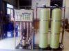 Chuanyi Professional reverse osmosis water treatment plant