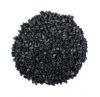 Anthracite Pea Coal