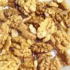 Walnut Suppliers | Wal...