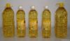 Refined Sunflower Oil ...
