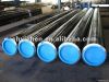 ASTM A192 seamless carbon steel pipe