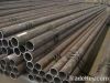 Seamless Pipe