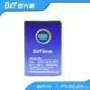 New 2800mah Li-ion Battery for HTC G12 Desire S A7272 A315c Hd3 S7101