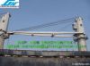 25T-14M Wire Rope Marine Crane