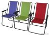 beach chair stocklot