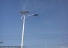 solar street light