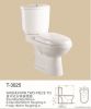 two piece toilet bowl