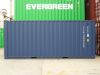 20ft 40ft 40hc shipping container