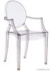 RY-003  clear acrylic ghost chair