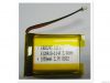 3.7V two 1050cell in p...