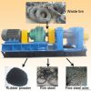 New generation rubber crusher