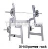 	Gymequipments Fitness Equipment plate Racks smith machine