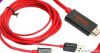 MHL Adapter Micro USB to HDMI TV-Out HDTV for Samsung Infuse 4G