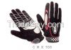 Motocross Gloves C M X 936