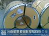 304 stainless steel coil