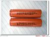 Lithium battery 18650 ...