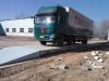 SCS Electronic Truck S...