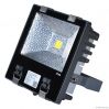 10W-200W Floodlight, RGB Floodlight, with memory function, CE&RoHS