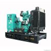 Open Type Diesel Generator Sets