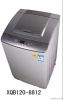 Fully Automatic Washing Machine-12kg