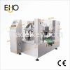 Automatic Rotary Bag-Given Coffee Packaging Machine