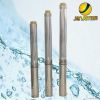 Submersible pump