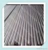 2013 High Quality Aluminum Round Bar for sale