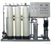 1 T/H Reverse osmosis(...