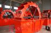 sand washing machine