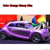 Glossy Purple Car Colo...