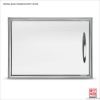 17 Inch Stainless Single Access Door-Horizontal