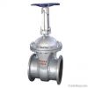 Electric operated Wedge gate valve