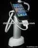 Desktop Cell phone/Mobile phone security display holder with alarm