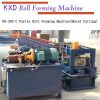 Hot selling C80-300/Z120-300 purlin interchangeable roll forming machi