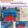 New type 820 glazed roofing tile roll forming machine in hebei China