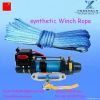 off-road winch line/AT...