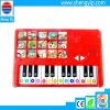 music-flash piano toy ...