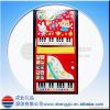 music-flash piano toy ...
