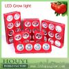 HOT 8X50w 400w integrated apollo led grow lights with 6 bands