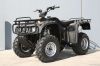 250cc ATV farm quad bikes for sale
