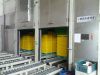 Taiwan Fresh Organic I...