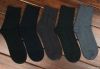 OEM/ODM socks