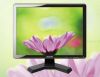 17 inch CCTV monitor