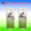 roll-up banner