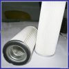 export to tainland air filter