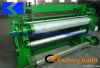Electric Welded Mesh M...