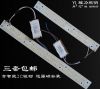 New arrival 5730 SMD LED Ceiling Panel Board 12W 18W led Strip Bar Tube Light with magnet 180V-265V  Wholesales