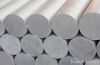 Russian Aluminum Bars pure 99.9