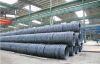 Low carbon steel wire ...