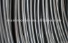 Low carbon steel wire ...